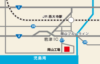 岡山工場 地図