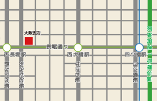 大阪営業所 地図